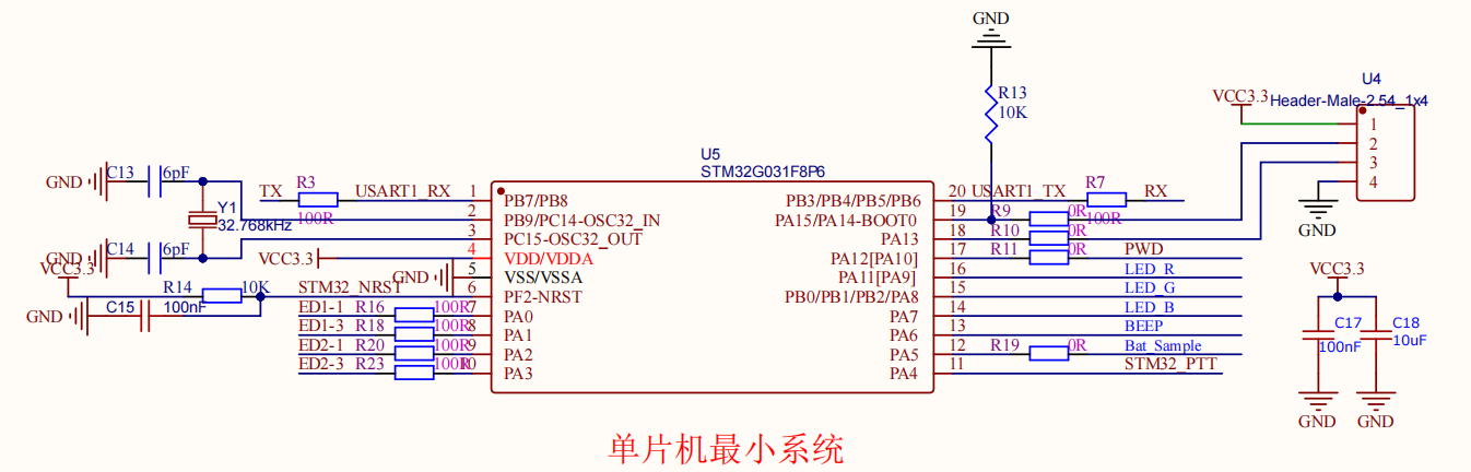 image-20260906183104664