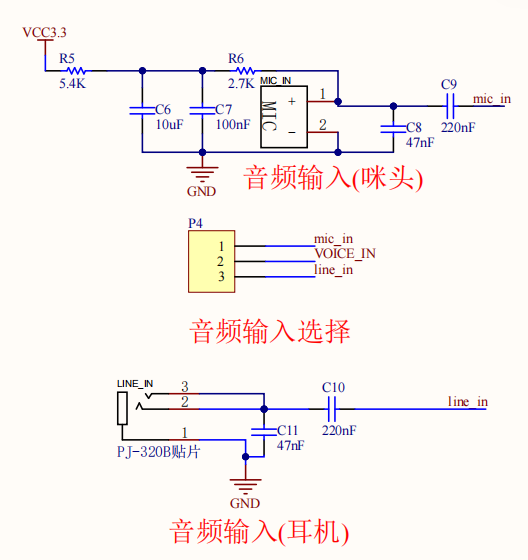 image-20260906195954324