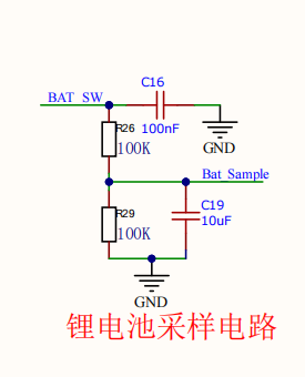image-20260906200801427